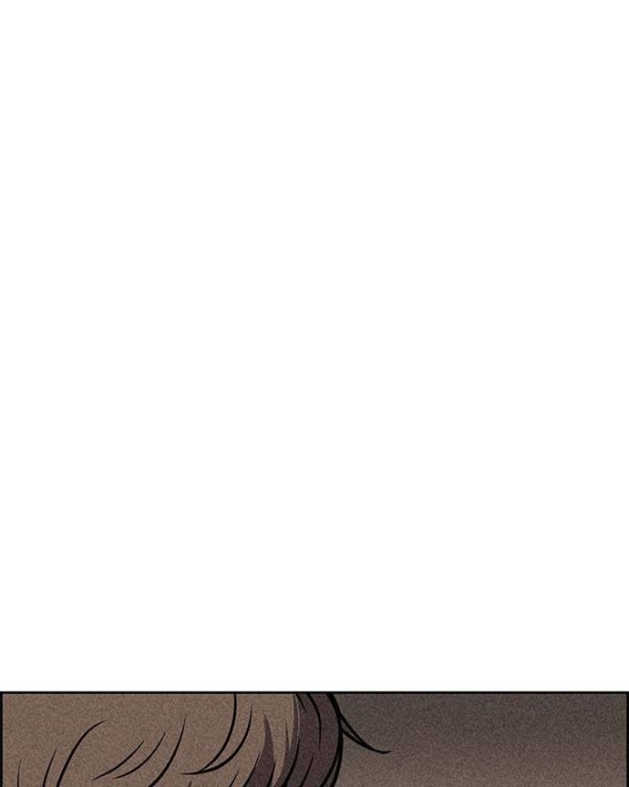 Omnipotence Chapter 10 Gambar 83