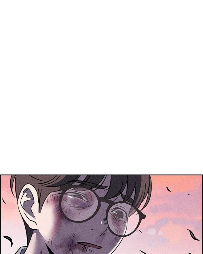 Omnipotence Chapter 10 Gambar 94