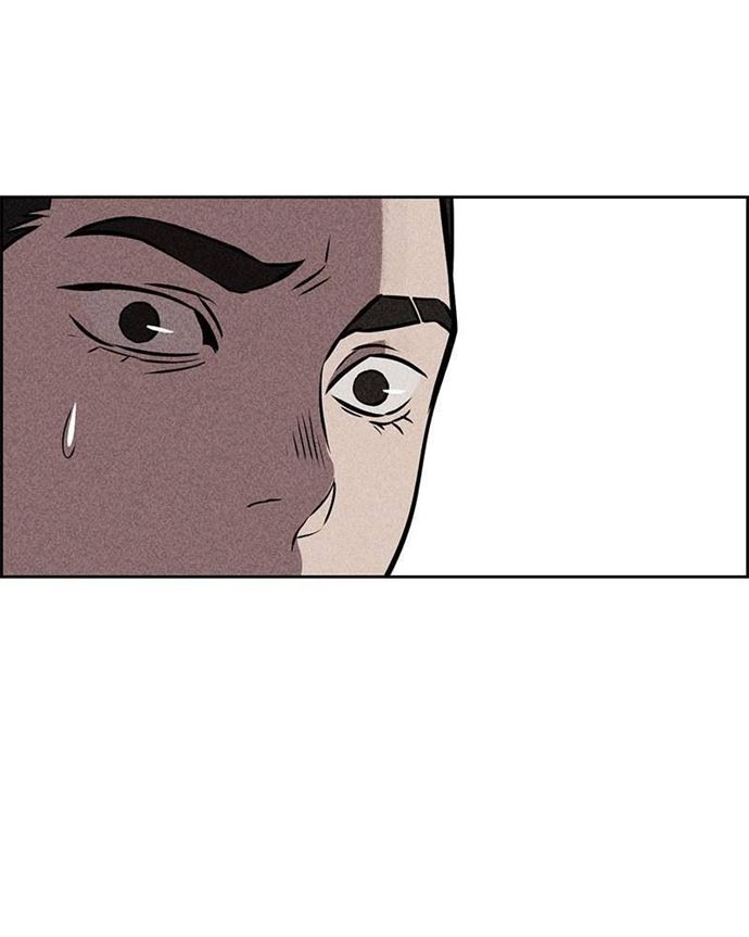 Omnipotence Chapter 09 Gambar 147