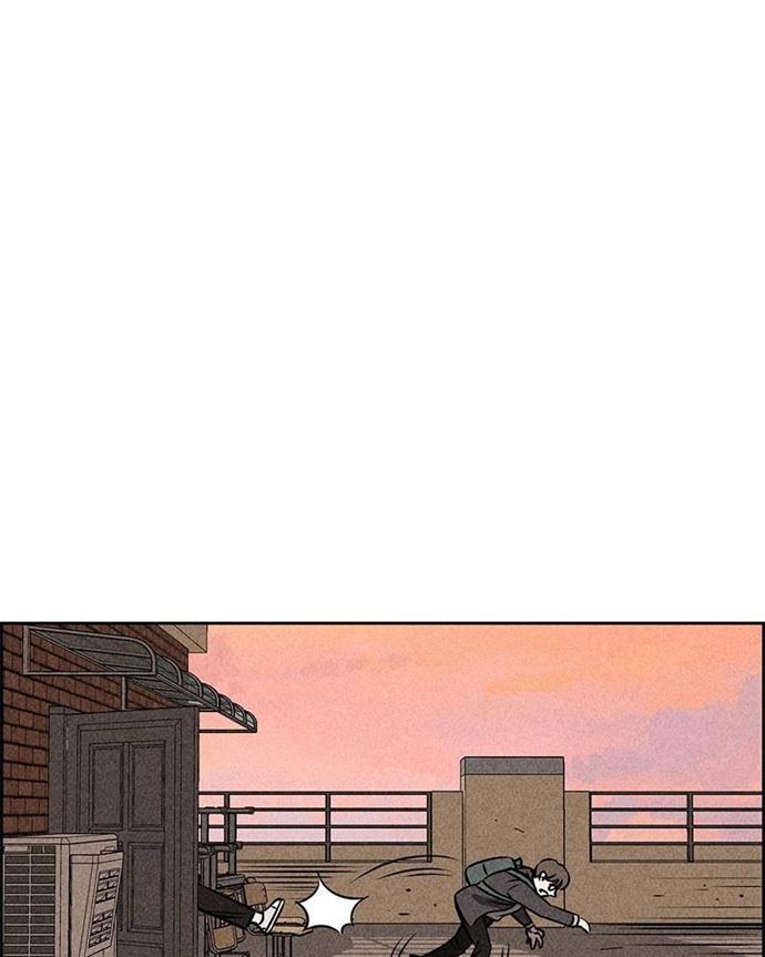 Omnipotence Chapter 09 Gambar 162