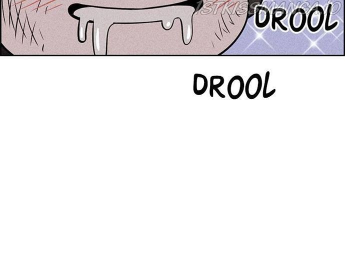 Omnipotence Chapter 09 Gambar 116