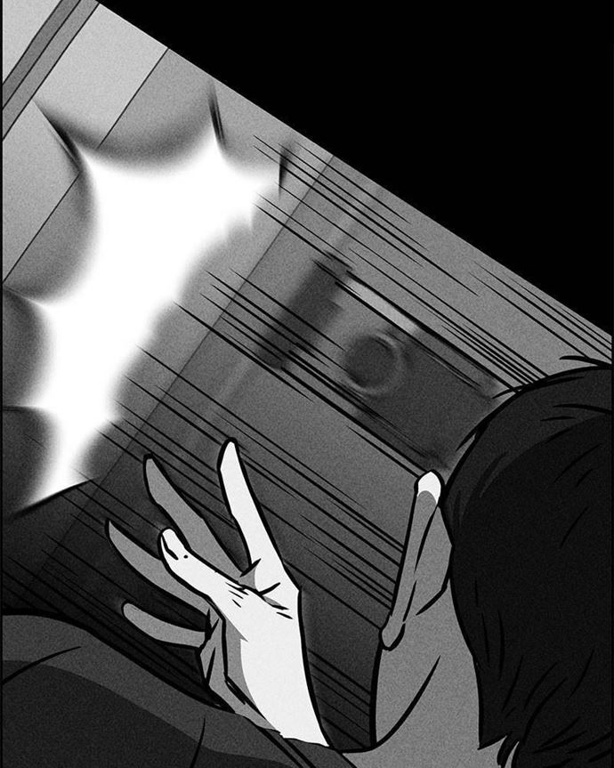 Omnipotence Chapter 09 Gambar 46