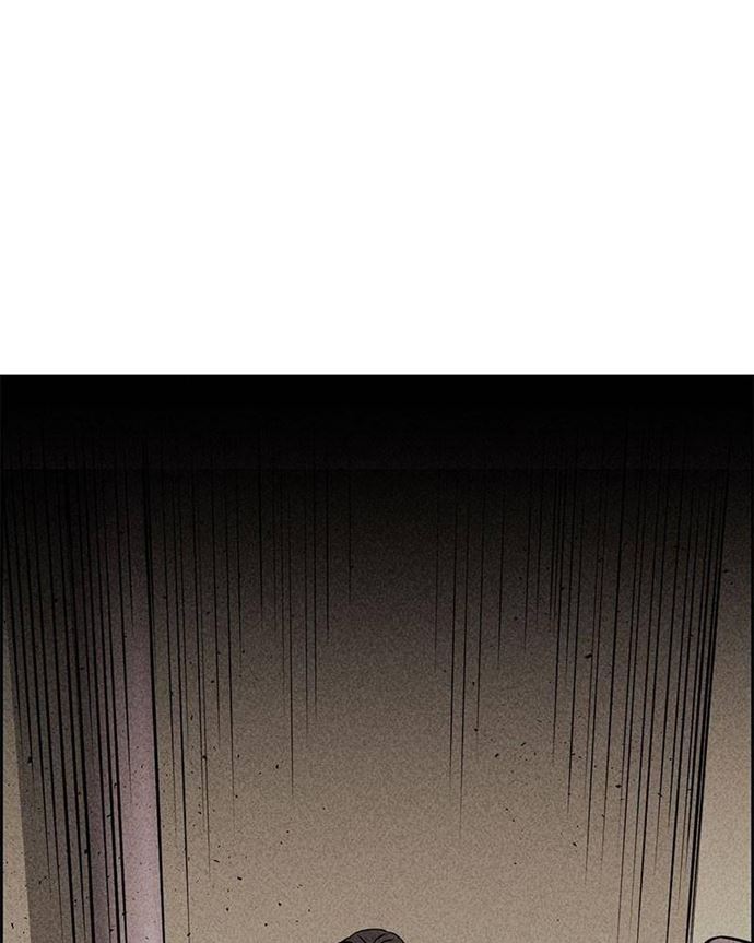 Omnipotence Chapter 09 Gambar 6