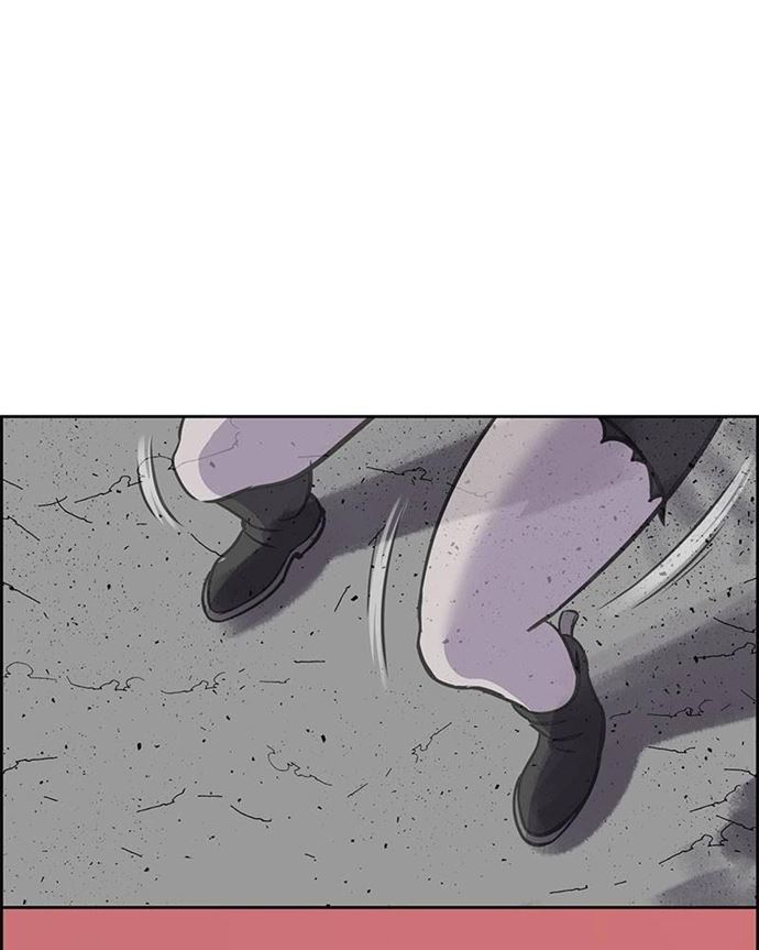 Omnipotence Chapter 09 Gambar 81