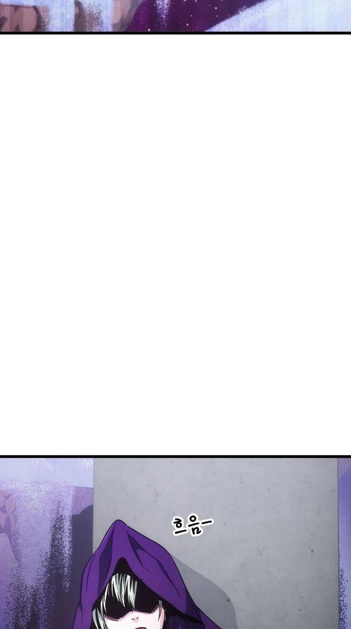 My Dad Is Too Strong Chapter 121 Gambar 3