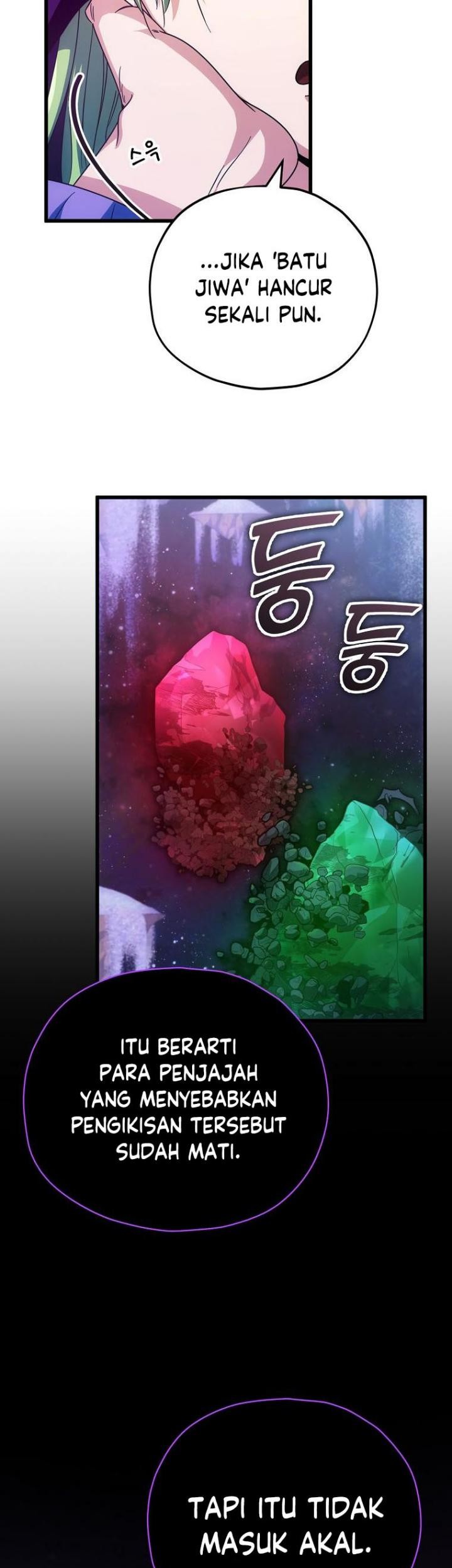 My Dad Is Too Strong Chapter 121 Gambar 6