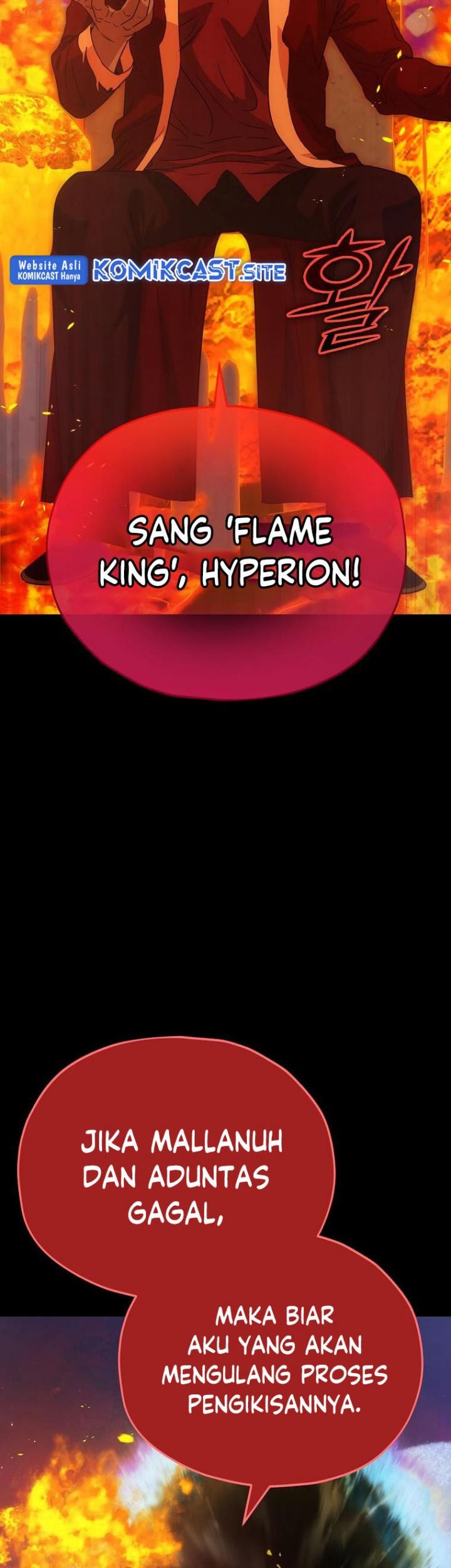 My Dad Is Too Strong Chapter 121 Gambar 16