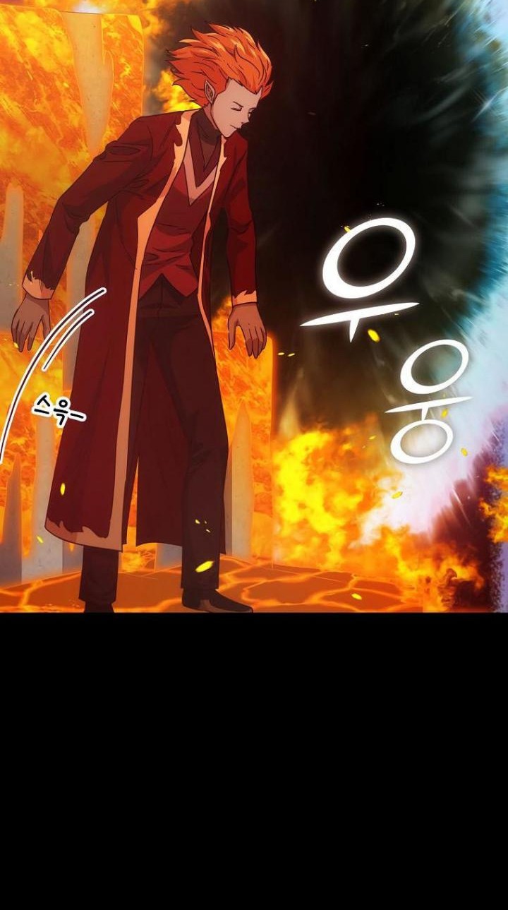 My Dad Is Too Strong Chapter 121 Gambar 17