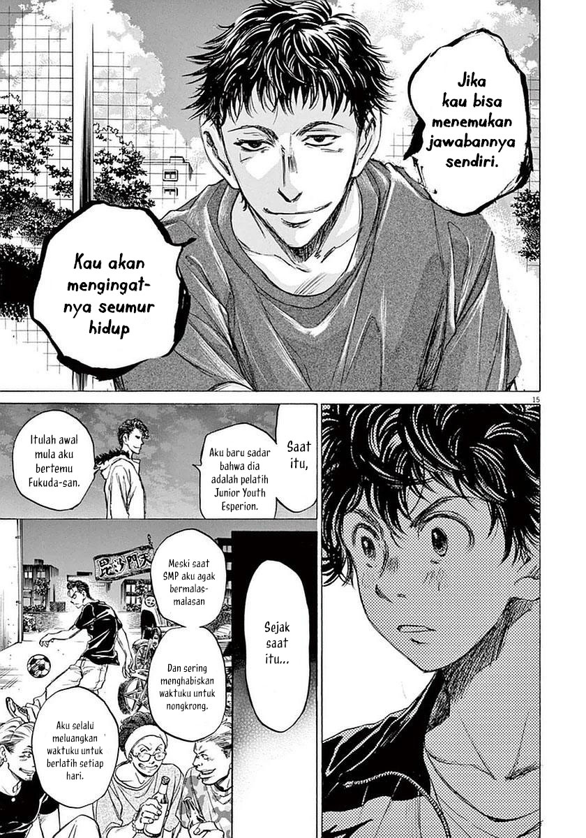 Ao Ashi Chapter 38 Gambar 16