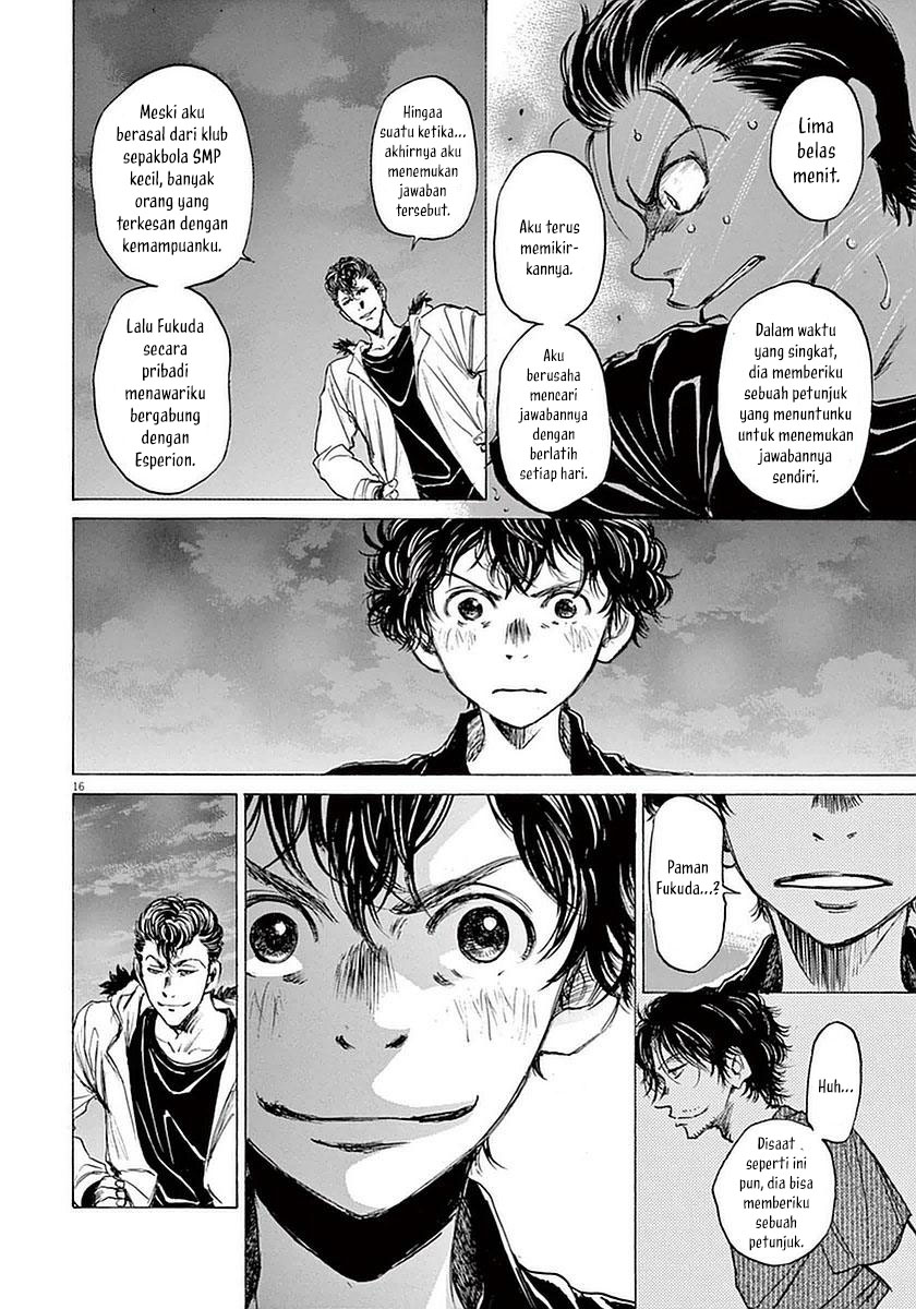 Ao Ashi Chapter 38 Gambar 17