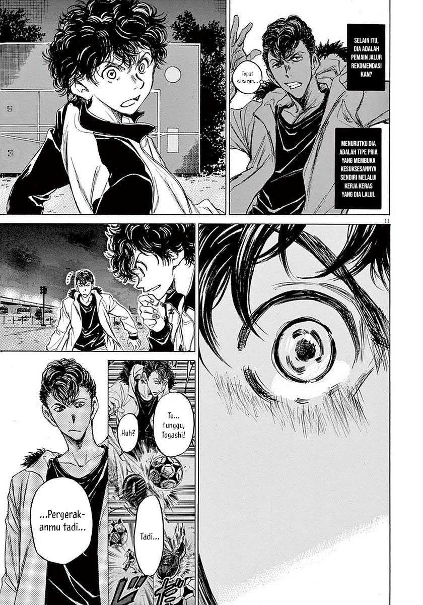 Ao Ashi Chapter 38 Gambar 12