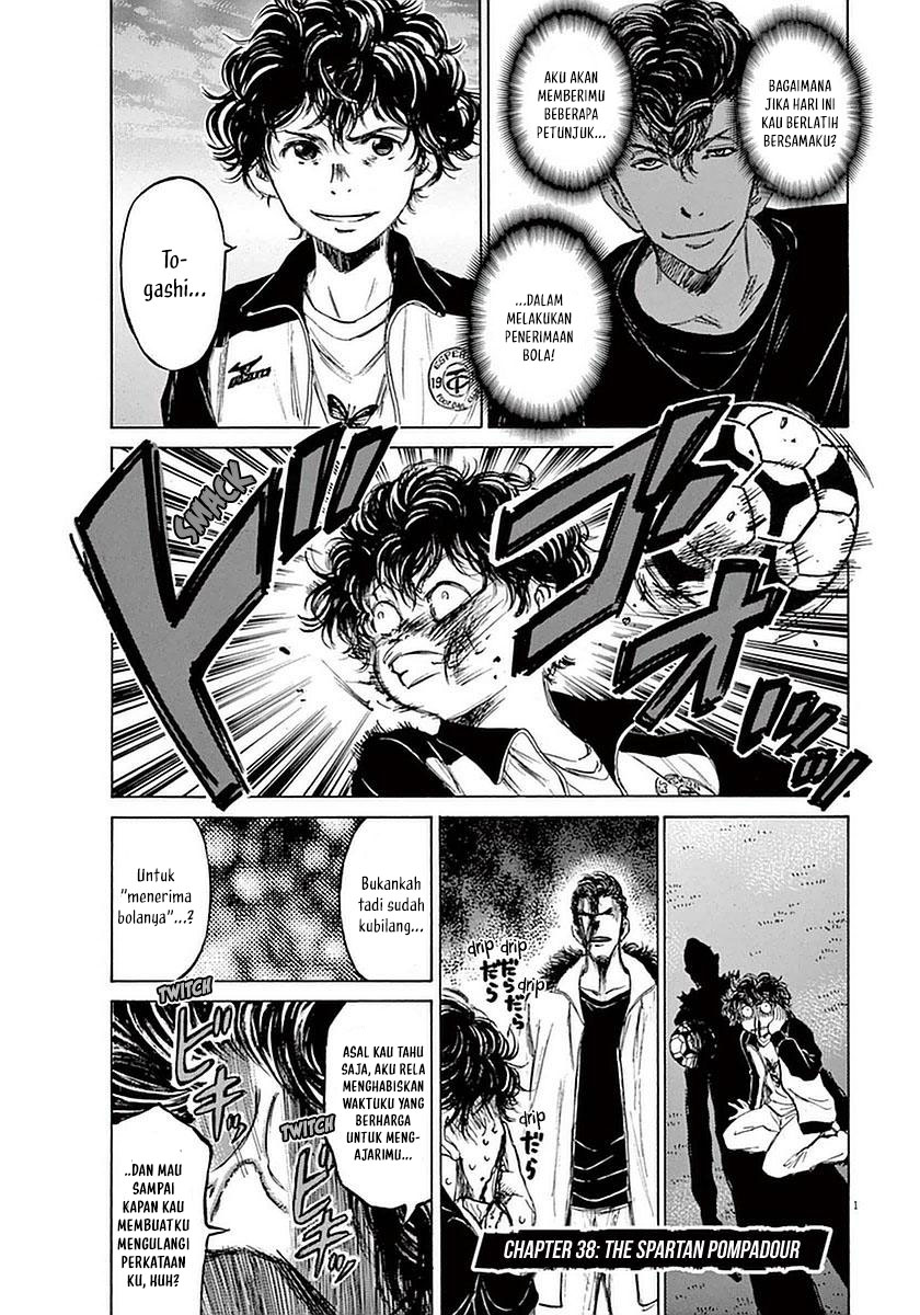 Manga Ao Ashi Chapter 38 gambar nomor 2