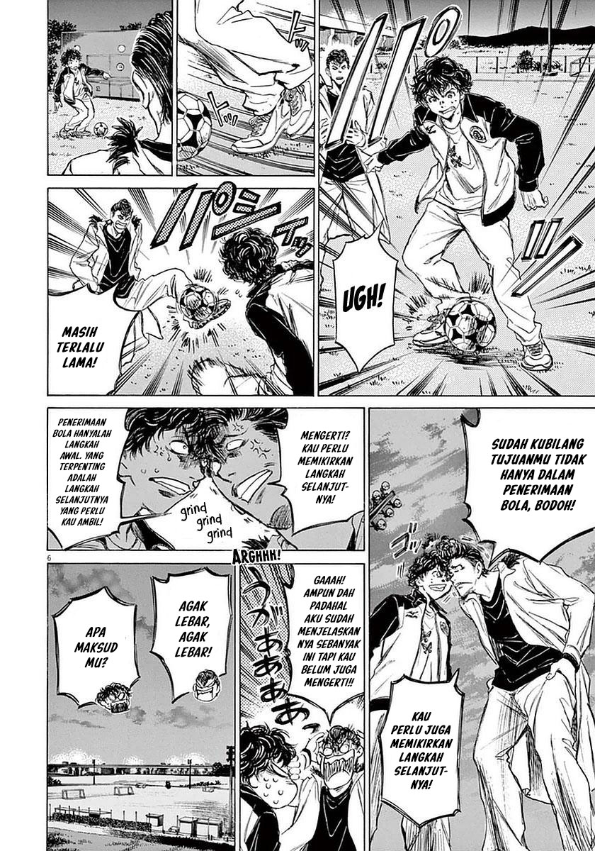 Ao Ashi Chapter 38 Gambar 7