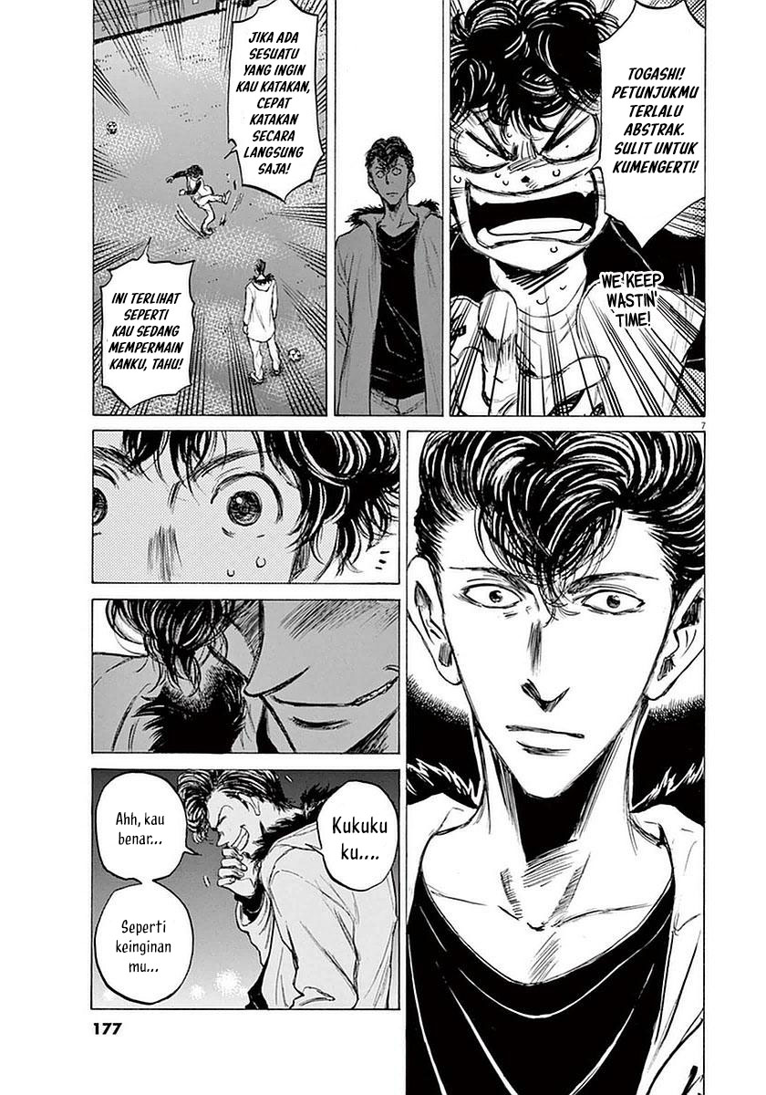 Ao Ashi Chapter 38 Gambar 8