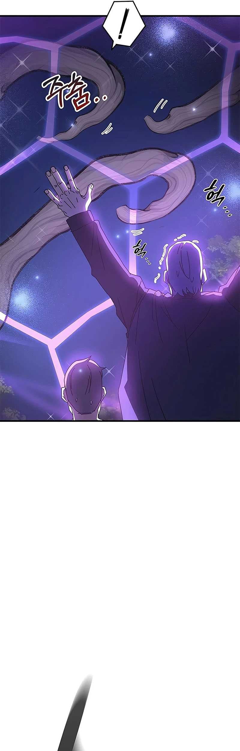 Transcension Academy Chapter 51 Gambar 34