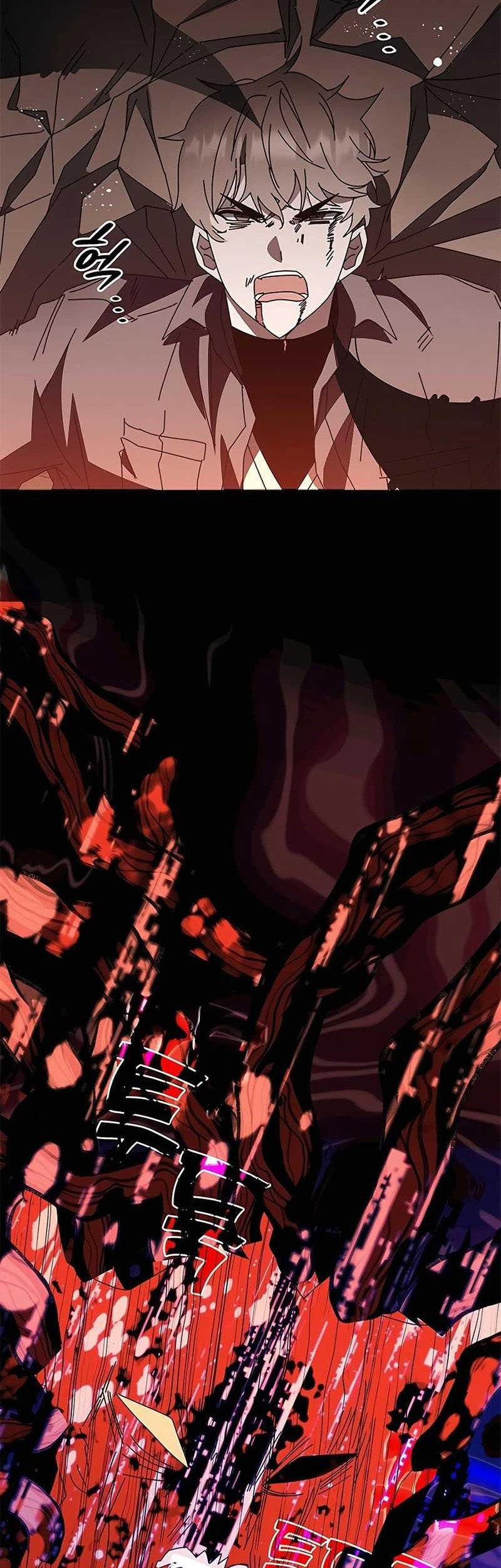 Transcension Academy Chapter 51 Gambar 70