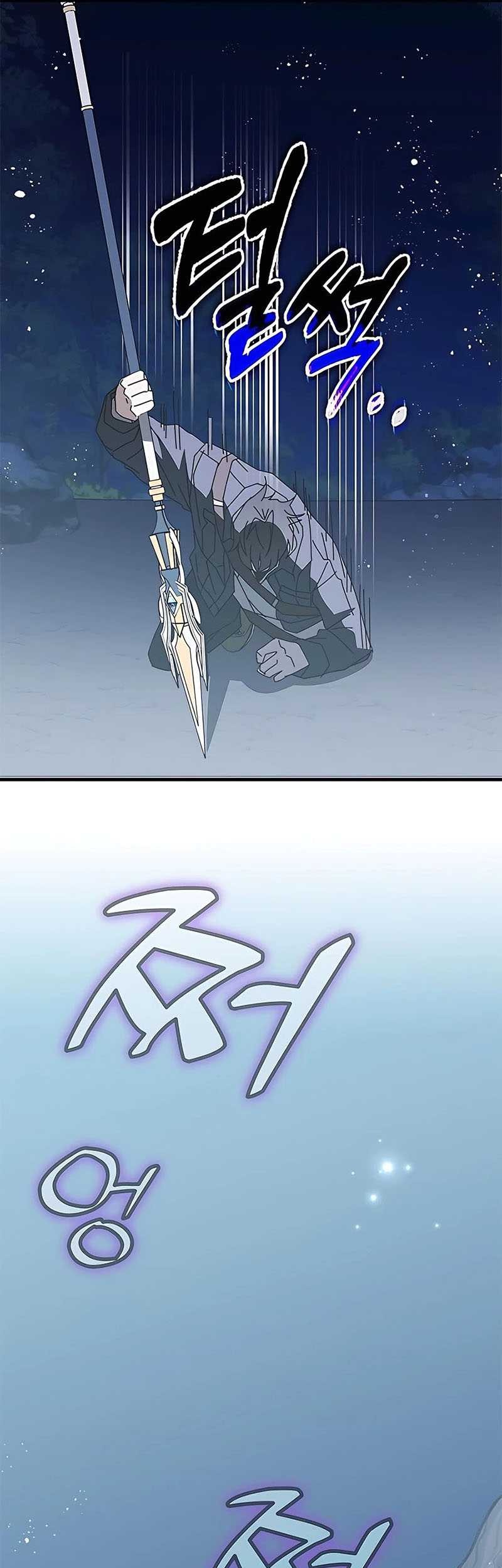 Transcension Academy Chapter 51 Gambar 97