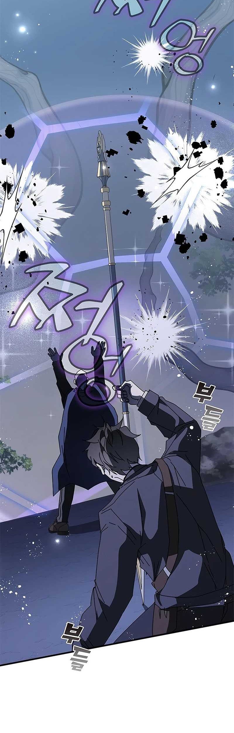 Transcension Academy Chapter 51 Gambar 98