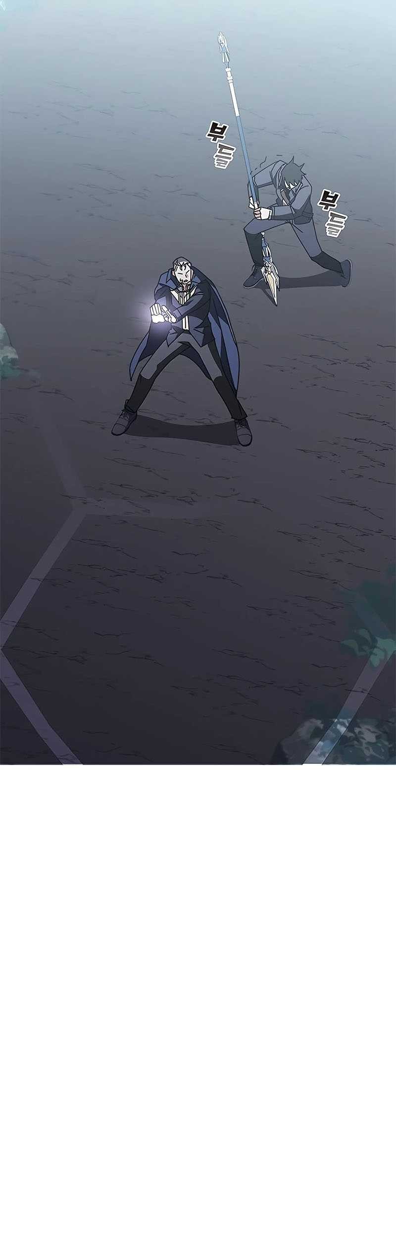 Transcension Academy Chapter 51 Gambar 94