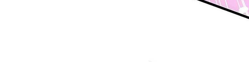 Transcension Academy Chapter 51 Gambar 24