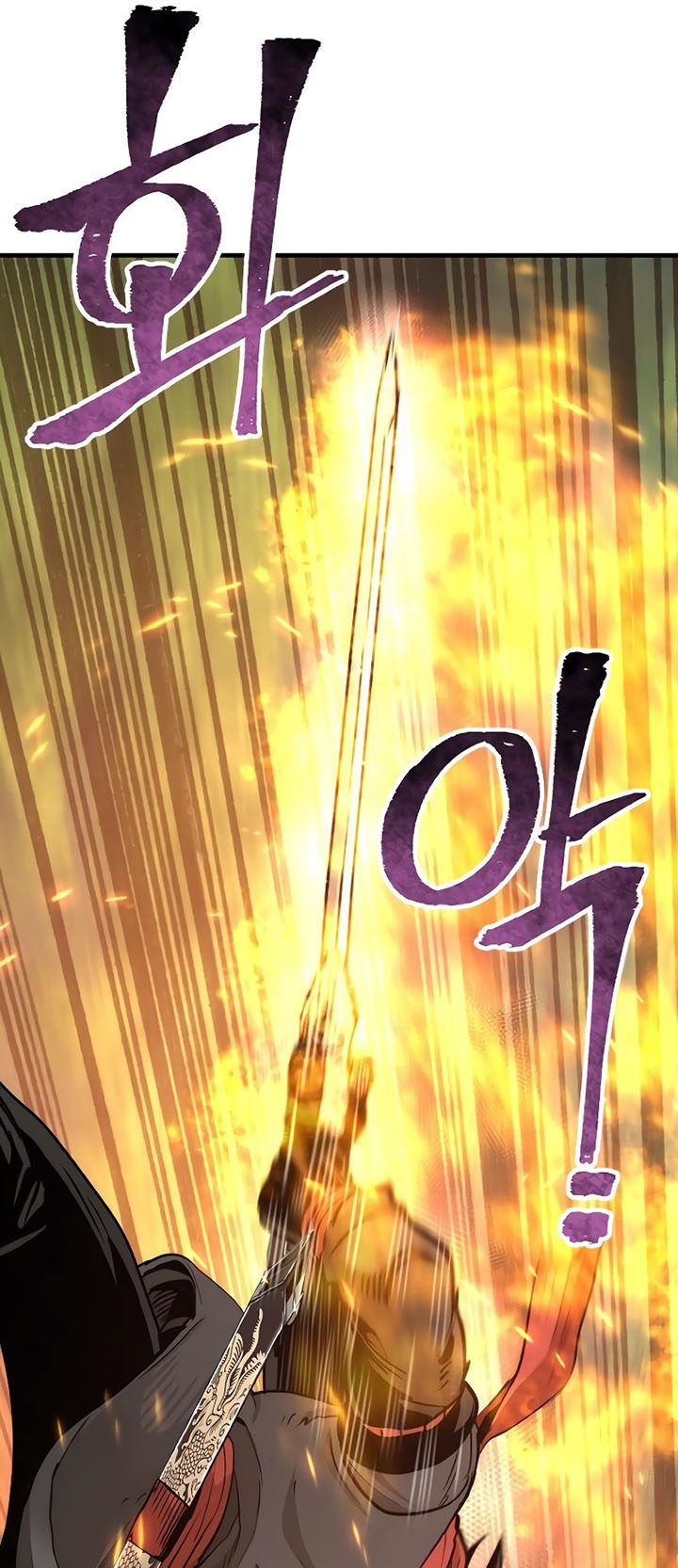 Heavenly Demon Cultivation Simulation Chapter 70 Gambar 14