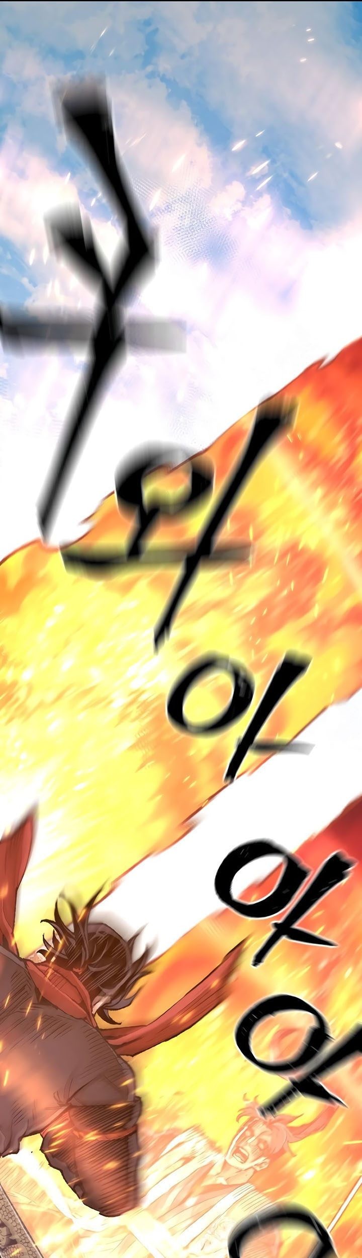 Heavenly Demon Cultivation Simulation Chapter 70 Gambar 38