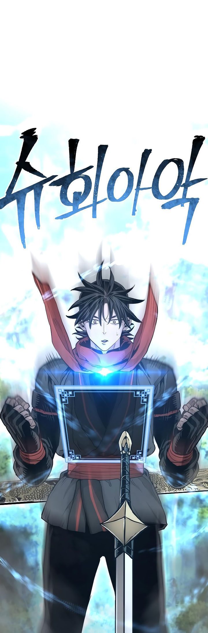 Heavenly Demon Cultivation Simulation Chapter 70 Gambar 58