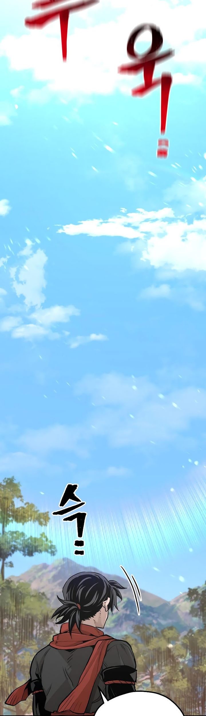 Heavenly Demon Cultivation Simulation Chapter 70 Gambar 110