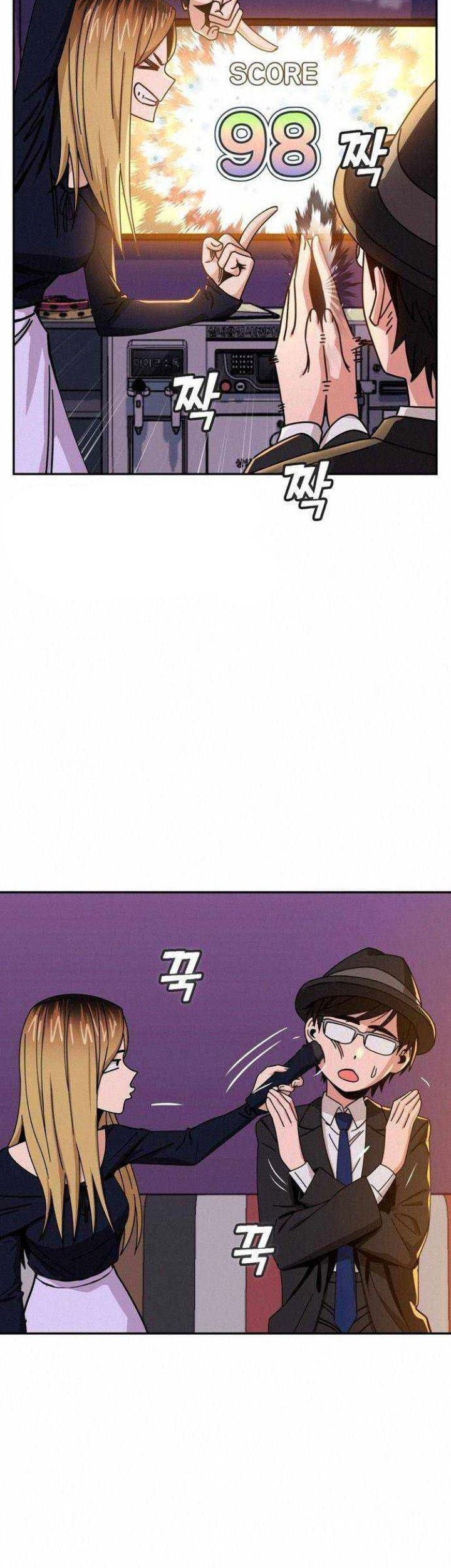 Match Made in Heaven by Chance Chapter 24 Gambar 55