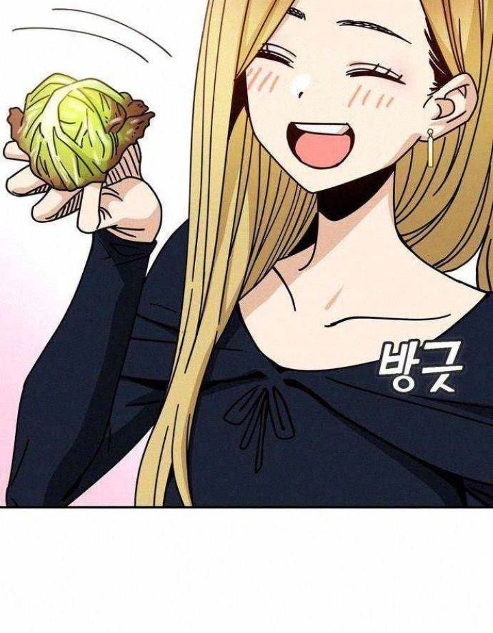 Match Made in Heaven by Chance Chapter 24 Gambar 49