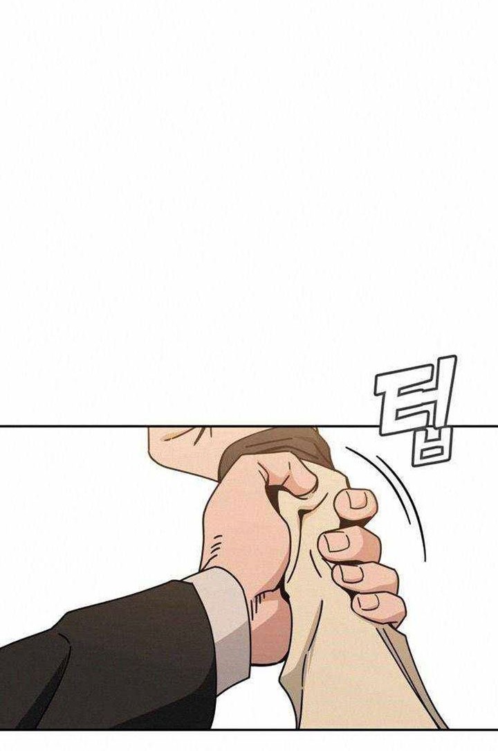 Match Made in Heaven by Chance Chapter 24 Gambar 77