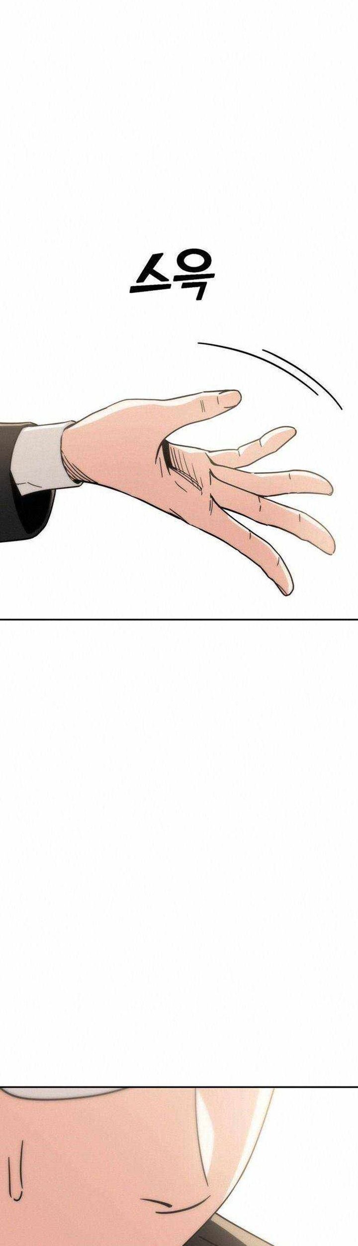 Match Made in Heaven by Chance Chapter 24 Gambar 3