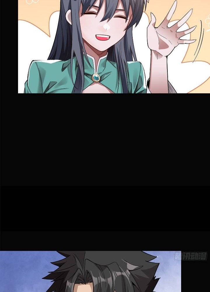 Legend of Star General Chapter 102 Gambar 28