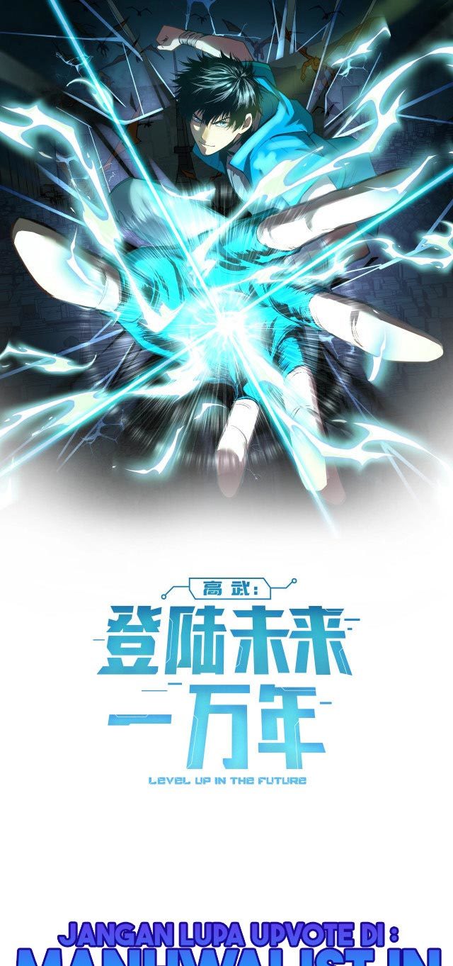 Komik Apex Future Martial Arts Chapter 09 gambar nomor 1