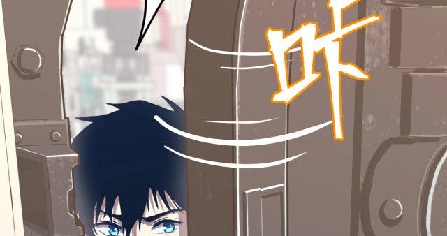 Apex Future Martial Arts Chapter 08 Gambar 141