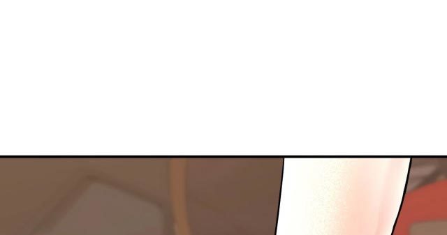 Apex Future Martial Arts Chapter 08 Gambar 149