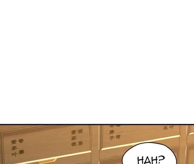 Apex Future Martial Arts Chapter 08 Gambar 16