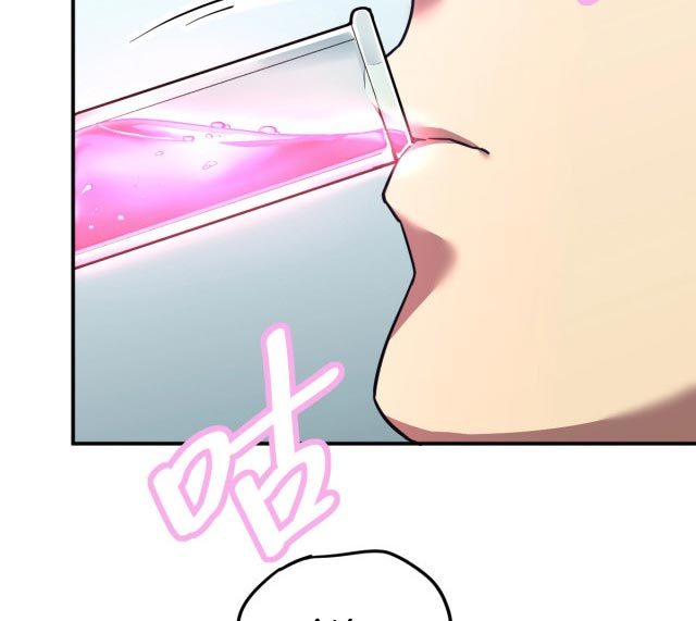 Apex Future Martial Arts Chapter 08 Gambar 111