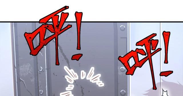 Apex Future Martial Arts Chapter 08 Gambar 137