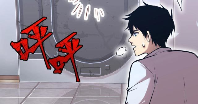 Apex Future Martial Arts Chapter 08 Gambar 138