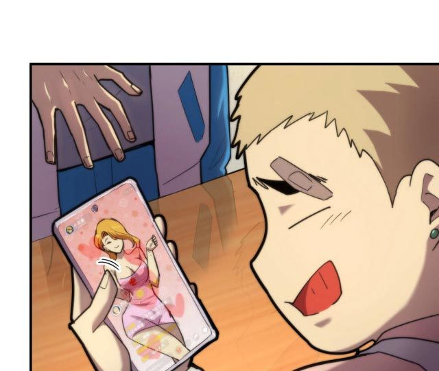 Apex Future Martial Arts Chapter 08 Gambar 24