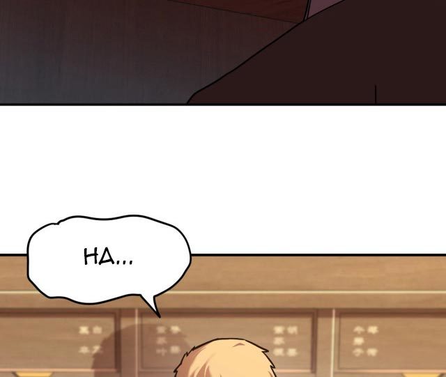 Apex Future Martial Arts Chapter 08 Gambar 33