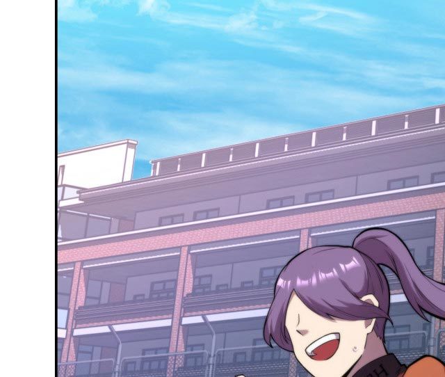 Apex Future Martial Arts Chapter 08 Gambar 45