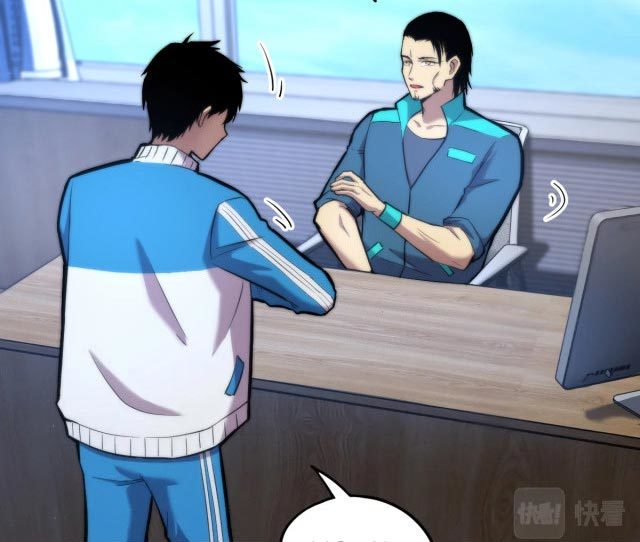 Apex Future Martial Arts Chapter 08 Gambar 52