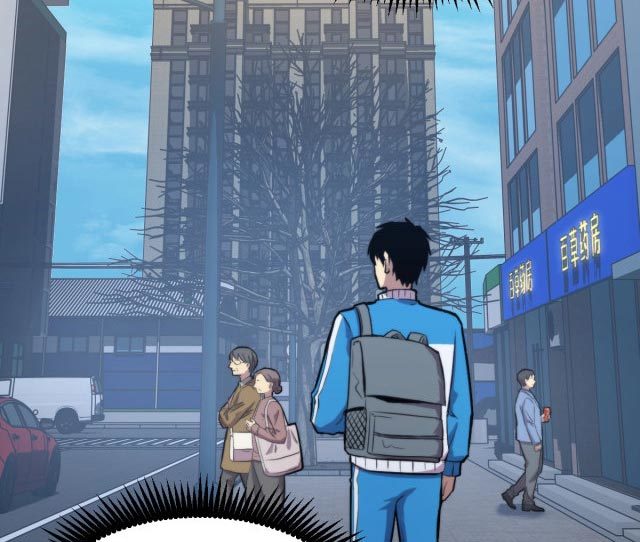 Apex Future Martial Arts Chapter 08 Gambar 66