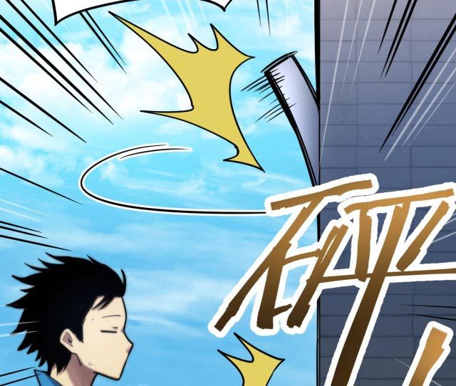 Apex Future Martial Arts Chapter 08 Gambar 75