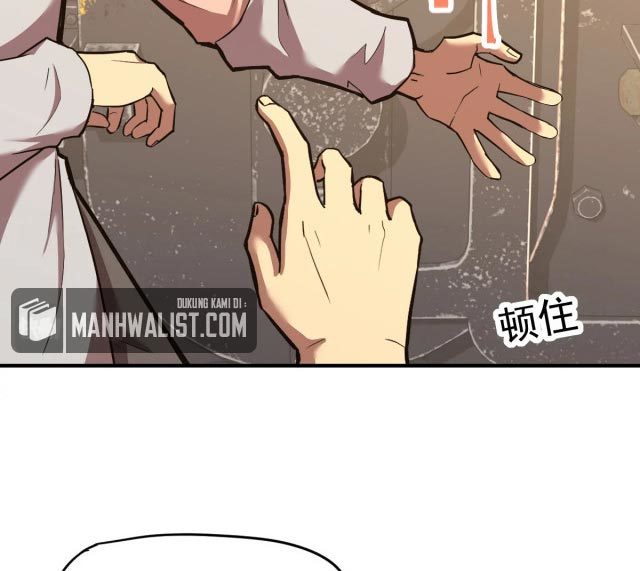 Apex Future Martial Arts Chapter 08 Gambar 85