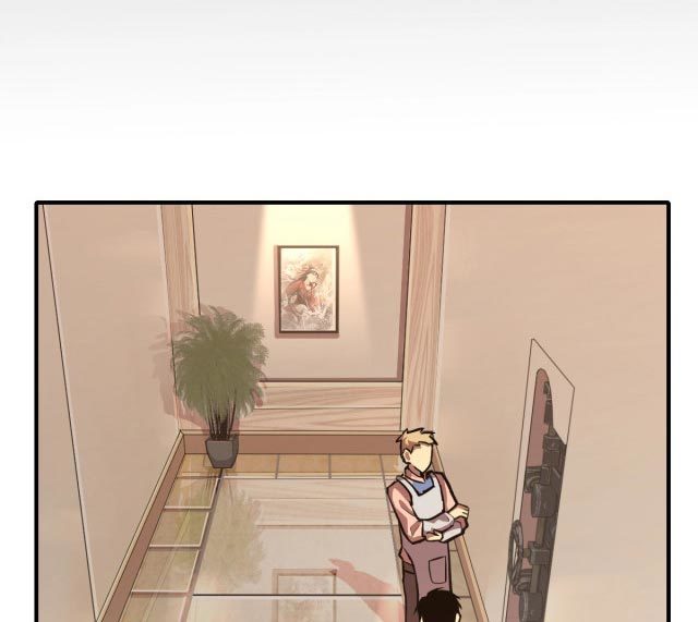 Apex Future Martial Arts Chapter 08 Gambar 82