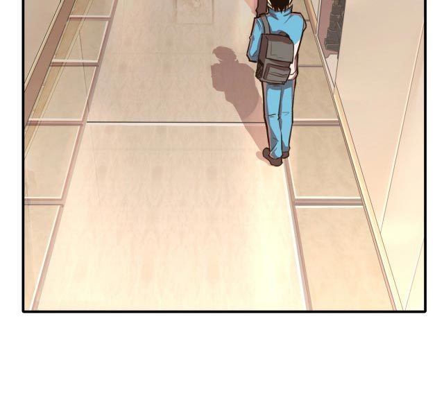 Apex Future Martial Arts Chapter 08 Gambar 83