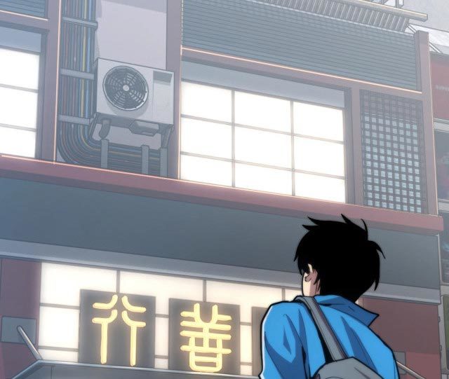 Apex Future Martial Arts Chapter 08 Gambar 9